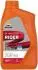 RPP2132VHC RP RIDER HIGH MILEAGE 4T 25W-60 (12Х1Л) Repsol підбір по vin на Brocar