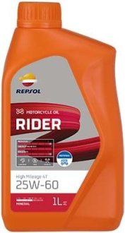 RPP2132VHC RP RIDER HIGH MILEAGE 4T 25W-60 (12Х1Л) Repsol подбор по vin на Brocar