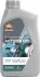 RPP4064ZHA RP AUTOMATOR ATF DIAFLUID (12х1Л) Repsol підбір по vin на Brocar