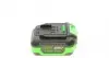 60013 Аккумулятор 4.0 Ah/72Wh/20V JBM підбір по vin на Brocar