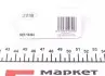 10394 Біта Torx (10xT30 мм) JBM підбір по vin на Brocar