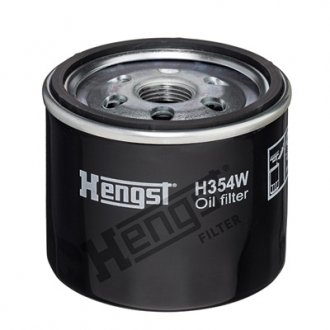 H354W H354W (HENGST) HENGST FILTER підбір по vin на Brocar