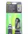 Ліхтарик LED (120Lm) 52987