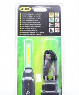 52987 Фонарик LED (120Lm) JBM підбір по vin на Brocar