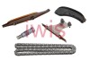 71637SET Комплект цепи ГРМ BMW 3 (F30/F80)/5 (G30/F90)/7 (G11/G12) 15-20 B48/B58 AIC підбір по vin на Brocar