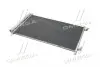 TP15940548 Конденсатор кондиционера NISSAN X-TRAIL (T32) 14- (TEMPEST) TEMPEST підбір по vin на Brocar
