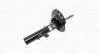 356401070100 Амортизатор MAGNETI MARELLI підбір по vin на Brocar