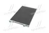 TP1594598 Конденсатор кондиционера OPEL VECTRA 02- (1.9D) (TEMPEST) TEMPEST підбір по vin на Brocar