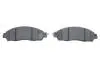 0986424973 KLOCKI HAM. NISSAN P. LEAF/NV200 ELECTRIC 17- BOSCH підбір по vin на Brocar