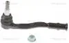 850029178 Наконечник тяги рулевой (L) Audi A8/Q7/Q8 15- (L=219mm) TRISCAN підбір по vin на Brocar