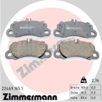 224691651 Колодки гальмівні (передні) Porsche Cayenne/Cayenne Coupe 17- (Brembo) ZIMMERMANN підбір по vin на Brocar
