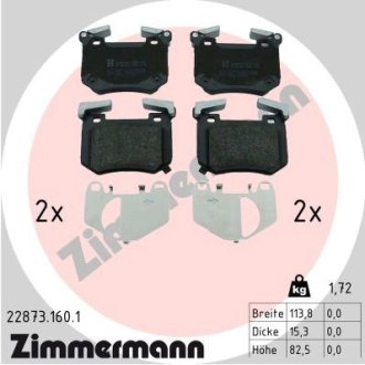 228731601 Колодки тормозные дисковые, к-кт ZIMMERMANN подбор по vin на Brocar