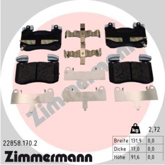 228581702 Колодки тормозные дисковые, к-кт ZIMMERMANN підбір по vin на Brocar