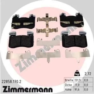 228581702 Колодки тормозные дисковые, к-кт ZIMMERMANN подбор по vin на Brocar