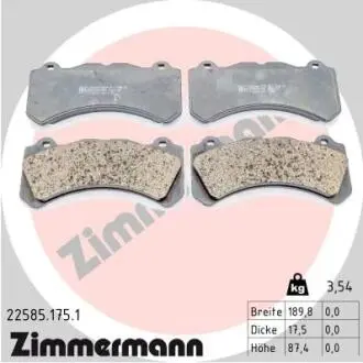 225851751 Колодки гальмівні дискові, к-кт ZIMMERMANN підбір по vin на Brocar