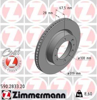 590283320 Диск гальмівний TOYOTA Coat Z ZIMMERMANN підбір по vin на Brocar