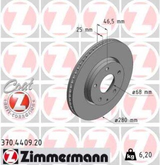 370440920 Диск гальмівний MAZDA Coat Z ZIMMERMANN підбір по vin на Brocar