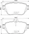 Колодки тормозные (задние) MB E-class (W213/S213/C238) 16-/Sprinter (B907/B910) 316CDI 19- 8DB355025781