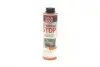 Засіб для припинення витоку масла моторного Oil-Verlust-Stop (300ml) (2501=1995)