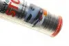2501 Засіб для припинення витоку масла моторного Oil-Verlust-Stop (300ml) (2501=1995) LIQUI MOLY підбір по vin на Brocar
