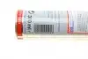 2501 Засіб для припинення витоку масла моторного Oil-Verlust-Stop (300ml) (2501=1995) LIQUI MOLY підбір по vin на Brocar