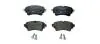 Комплект гальмівних колодок (задніх) Audi A4/A5/Q5/Q7 2.0 TFSI/TDI/3.0 TDI 15- (TRW) 8DB355024791