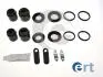 Ремкомплект суппорта (заднего) Audi Q7 06- (d=28/32mm) (+4 поршня) (Brembo) 402540