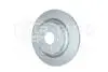 8DD355126641 Диск тормозной (задний) Land Rover Range Rover 12- (365x25) PRO HELLA підбір по vin на Brocar