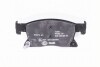 8DB355024781 Тормозные колодки дисковые перед. OPEL ASTRA K 1.0-1.6D 06.15- HELLA підбір по vin на Brocar