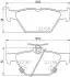 8DB355023341 Тормозные колодки дисковые зад. Subaru Outback 2.0 D 2015- HELLA підбір по vin на Brocar