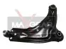 MGZ108020 Рычаг независимой подвески колеса, подвеска колеса MAXGEAR підбір по vin на Brocar