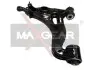 MGZ106045 Важіль незалежної підвіски колеса, підвіска колеса MAXGEAR підбір по vin на Brocar