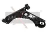 MGZ104035 Рычаг независимой подвески колеса, подвеска колеса MAXGEAR підбір по vin на Brocar