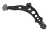 MGZ104006 Важіль незалежної підвіски колеса, підвіска колеса MAXGEAR підбір по vin на Brocar