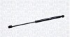 GS1056 Амортизатор POKRYWY SILNIKA MINI COUNTRYMAN 10-16 MAGNETI MARELLI підбір по vin на Brocar