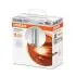 664401SCB Їarnik D4S XENARC ORIGINAL -box z zawieszk№ OSRAM підбір по vin на Brocar