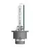 664401SCB Їarnik D4S XENARC ORIGINAL -box z zawieszk№ OSRAM підбір по vin на Brocar