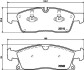 8DB355019821 Комплект гальмівних колодок, дискове гальмо HELLA підбір по vin на Brocar