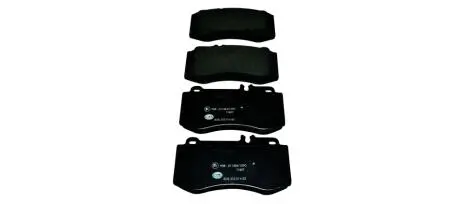 8DB355014821 Комплект гальмівних колодок, дискове гальмо HELLA підбір по vin на Brocar