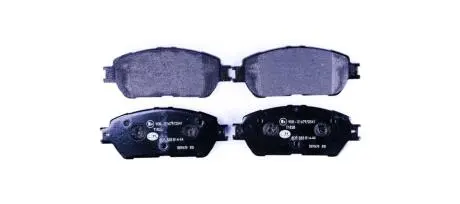 8DB355014441 Комплект гальмівних колодок, дискове гальмо HELLA підбір по vin на Brocar