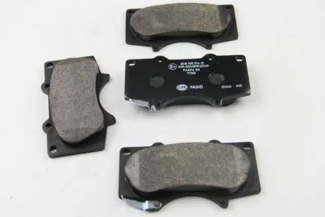 8DB355014121 Комплект тормозных колодок, дисковый тормоз HELLA подбор по vin на Brocar