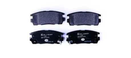 8DB355012951 Комплект тормозных колодок, дисковый тормоз HELLA подбор по vin на Brocar