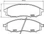 8DB355010671 Комплект гальмівних колодок, дискове гальмо HELLA підбір по vin на Brocar