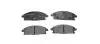 8DB355009661 Комплект тормозных колодок, дисковый тормоз HELLA підбір по vin на Brocar