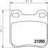 8DB355007381 Комплект гальмівних колодок, дискове гальмо HELLA підбір по vin на Brocar