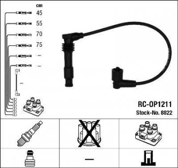 RCOP1211 Электропровода зажигания OPEL FRONTERA 95- NGK подбор по vin на Brocar