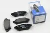 Тормозные колодки, дисковый тормоз (набор) 8DB355015371