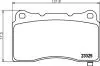 8DB355014451 Тормозные колодки, дисковый тормоз (набор) HELLA підбір по vin на Brocar
