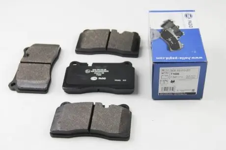8DB355013201 Тормозные колодки, дисковый тормоз (набор) HELLA подбор по vin на Brocar