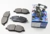 8DB355011971 Тормозные колодки, дисковый тормоз (набор) HELLA підбір по vin на Brocar